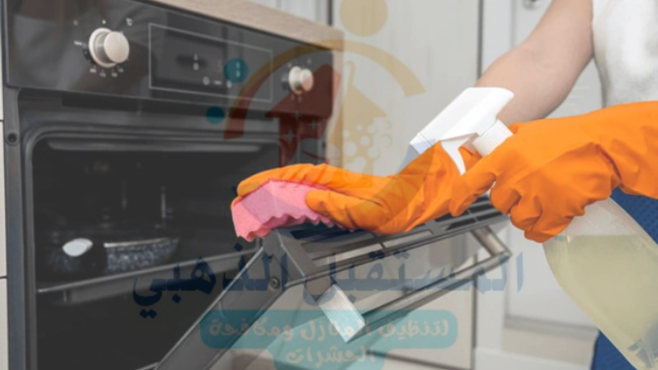شركة تنظيف منازل في العين | تنظيف عميق | 0506490923 3 شركة تنظيف منازل في العين تُعد شركة المستقبل الذهبي من أفضل شركات التنظيف في العين، حيث نقدم خدمات تنظيف المنازل